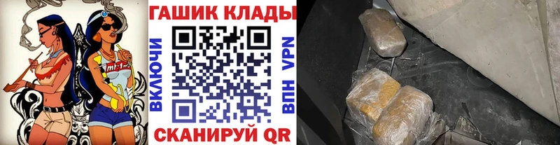 Кодеин Ипатово