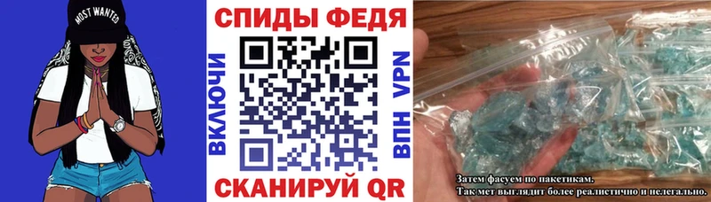 закладки  Ипатово  Amphetamine 98% 
