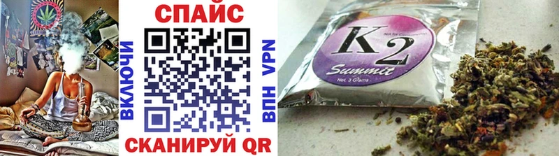 БУТИРАТ 99%  Ипатово 
