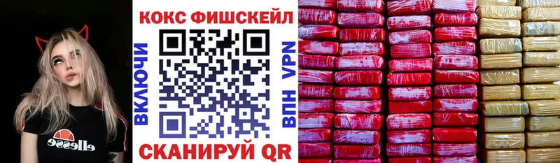 хочу наркоту  Ипатово  COCAIN Перу 