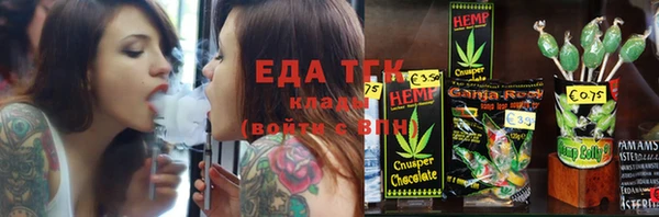 гашиш Вязники