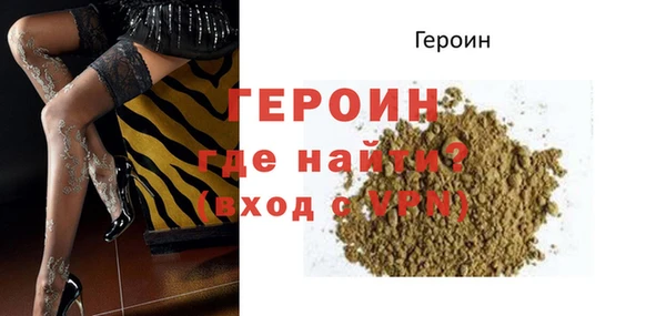 MDMA Premium VHQ Вязьма