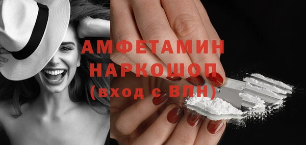 гашиш Вязники