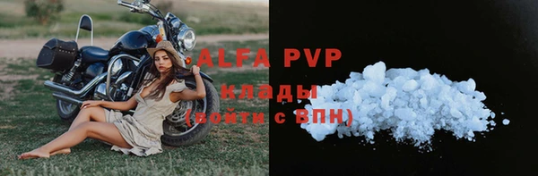 гашиш Вязники