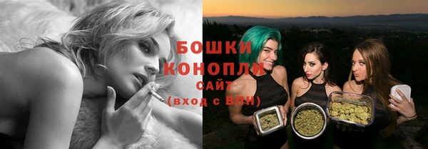 не бодяженный Волосово