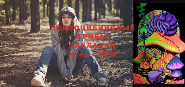 гашиш Вязники
