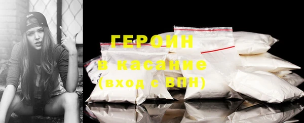 MDMA Premium VHQ Вязьма