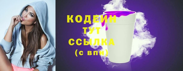 гашиш Вязники