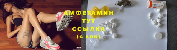гашиш Вязники