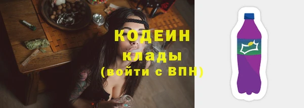 MDMA Premium VHQ Володарск