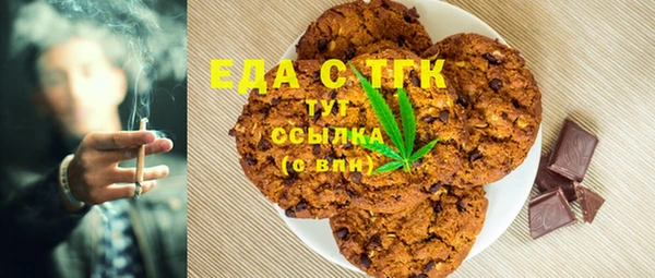 не бодяженный Волосово