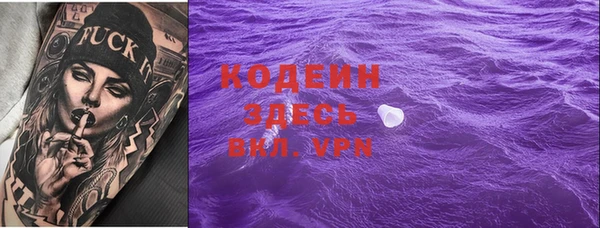 гашиш Вязники