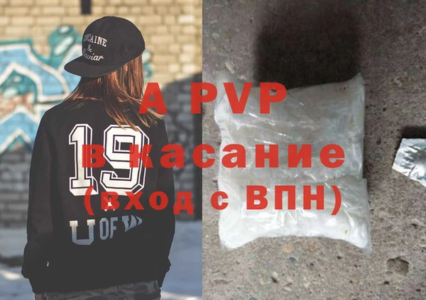 MDMA Premium VHQ Вязьма