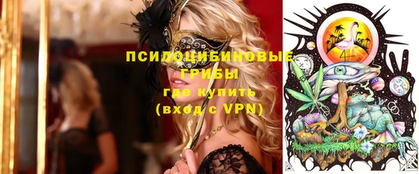 гашиш Вязники