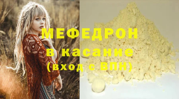 гашиш Вязники
