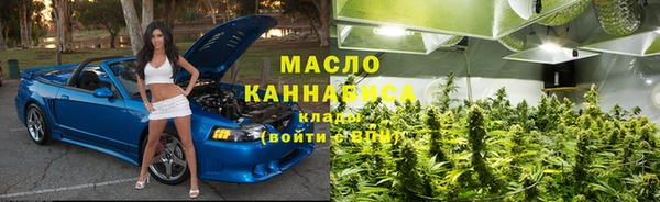не бодяженный Волосово