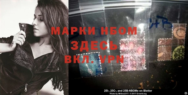 не бодяженный Волосово