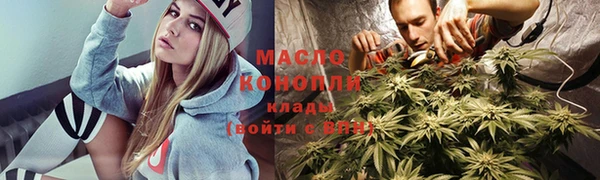 не бодяженный Волосово