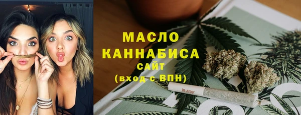 гашиш Вязники