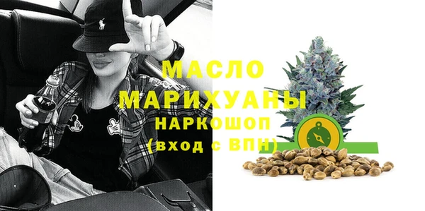 не бодяженный Волосово