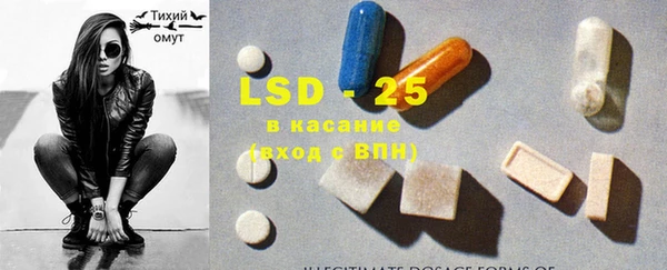 MDMA Premium VHQ Володарск