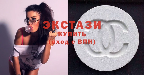 не бодяженный Волосово