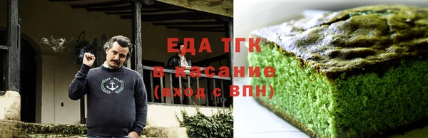 MDMA Premium VHQ Вязьма