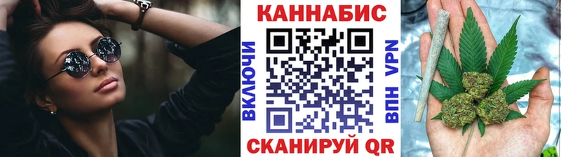 сайты даркнета клад  hydra онион  Ипатово  Бошки Шишки MAZAR 
